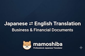 translate japanese to english for your business