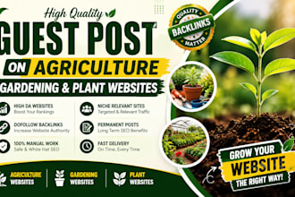 guest posts on agriculture and gardening websites
