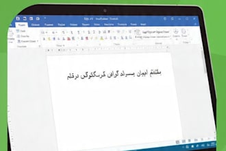 do urdu typing transcription and data entry in ms word