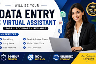 handle excel data entry