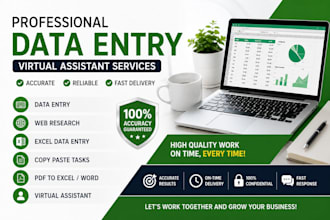 do accurate data entry
