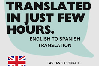 translate english to spanish accurately and professionally