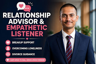provide relationship advice and emotional support