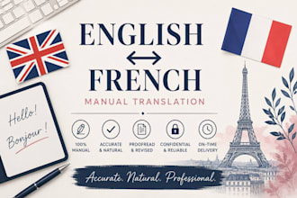 translate english to french and french to english manually