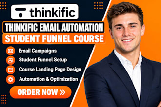 setup thinkific email automation student funnel course email campaigns