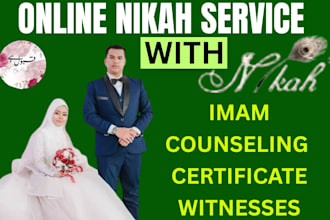 offer online nikah service for every couple witnesses imam