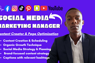 be social media manager social media marketing manager