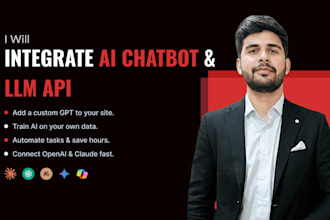 integrate ai chatbot, llm or automation into your web app