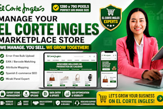 manage your el corte ingles marketplace store and list products