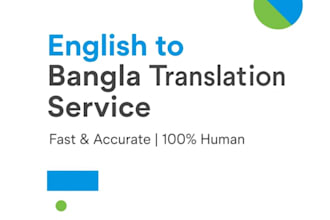 translate english to bangla and bangla to english accurately