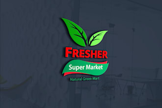 super lawn care, natural tree care, landscape logo