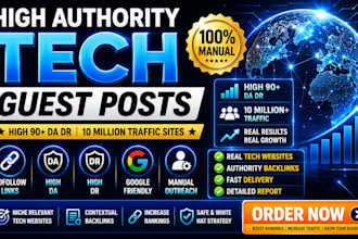 public a technology guest post with tech backlinks