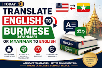 translate english to burmese or myanmar to english today