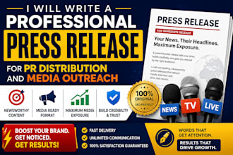 write a professional press release for PR distribution and media outreach