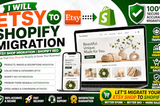 etsy to shopify migration etsy shop migration shopify migration shopify SEO