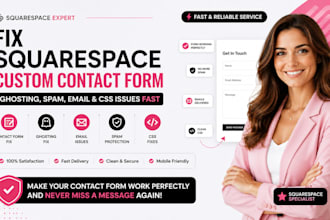fix squarespace custom contact form ghosting, spam, email and CSS issues fast