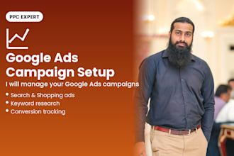 manage google ads for jewelry stores to increase sales, leads, and roas