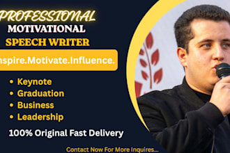 write a powerful motivational speech that inspires any audience
