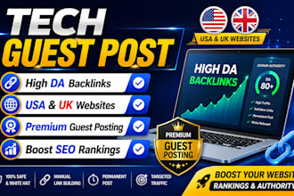 publish tech guest post on high authority websites