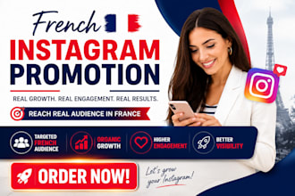 french instagram promotion organic instagram growth and engagement