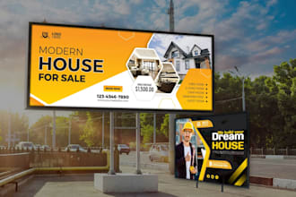 design billboard, signage, yard sign, vinyl, roll up banner