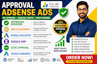 approval adsense ads google ads setup go ogle amp ezoic approval go ogle adwords