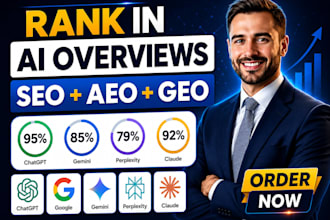 increase ai visibility score to rank website in chatgpt gemini GEO aeo SEO