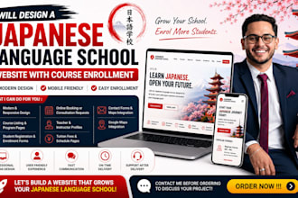 design a japanese language school website with course enrollment