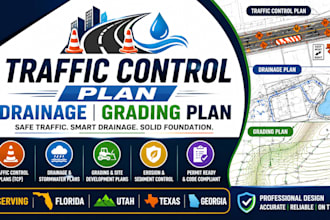 do traffic control plan drainage and grading plan for florida utah texas georgia