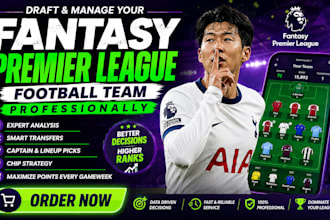 draft and manage your fantasy premier league football team professionally