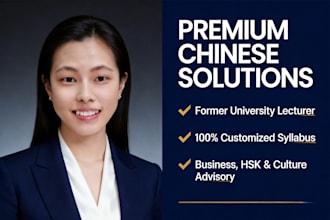 be your professional tutor for customized chinese lessons