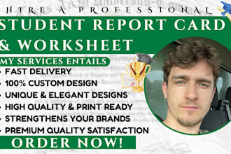 design professional student report cards and worksheets