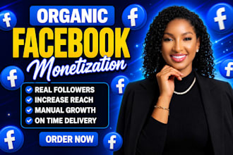 grow your facebook and increase your followers organically