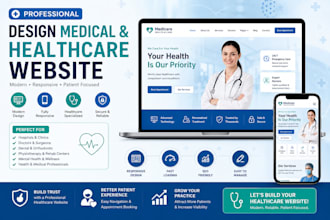 design medical and healthcare website
