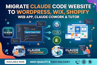 migrate claude code website to wordpress wix shopify web app claude cowork tutor