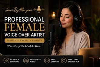 record a professional voice over