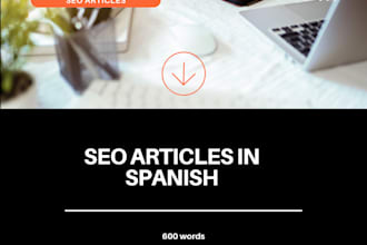 writing SEO articles in spanish