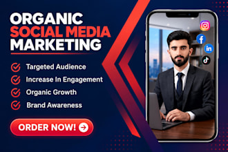 do organic social media marketing for business growth