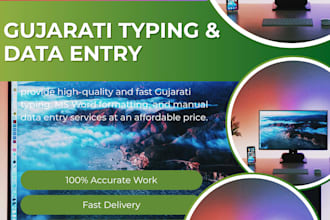 do professional gujarati typing and data entry work