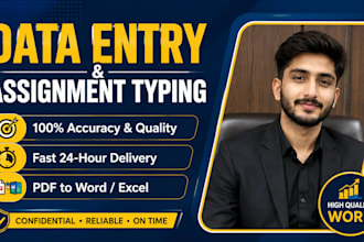 do accurate data entry and assignment typing