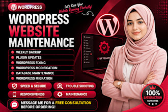 do wordpress or woocommerce website maintenance, support or help