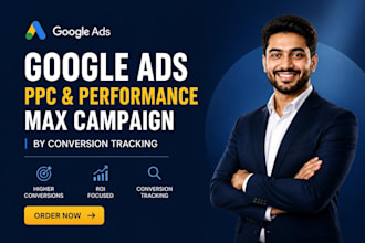 setup google ads PPC and performance max campaign
