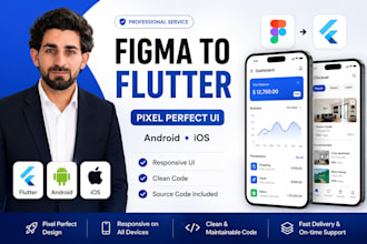 convert figma, xd or PSD to flutter app UI