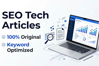 write SEO optimized technology articles and blog posts