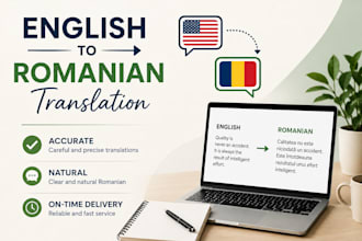 translate english to romanian
