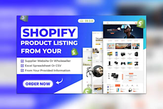 create a high converting shopify store