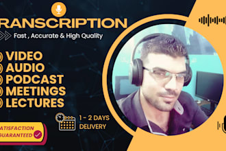 transcribe audio and video to text with high accuracy