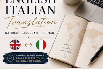 translate english to italian or italian to english