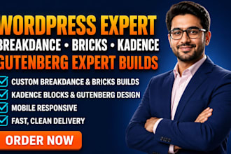 design redesign breakdance build spectra breakdance builder gutenberg kadence