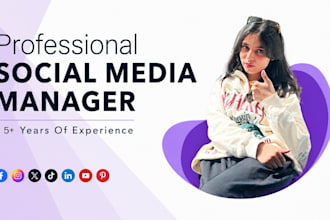 be social media marketing manager and social media manager
